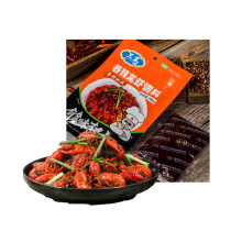 Food Seasoning Supplier Wholesales Four Flavored Instant Lobster Seasoning